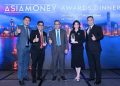 BRI Raih Penghargaan Market Leader 2023 di Asiamoney Trade Finance Award