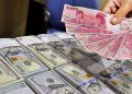 Antisipasi Pasar terhadap Penguatan Dolar AS, Nasib Rupiah Melemah di Tengah Tantangan Global! Sumber RRI.